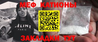 герыч Славгород