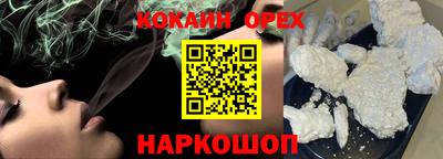 герыч Славгород