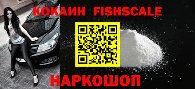 jwh Славянск-на-Кубани