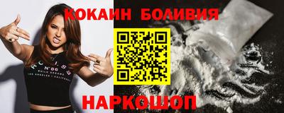 jwh Славянск-на-Кубани