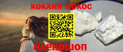 jwh Славянск-на-Кубани