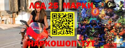 герыч Славгород
