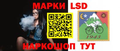 герыч Славгород