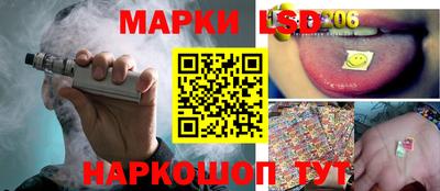 герыч Славгород