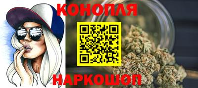 герыч Славгород