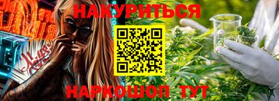 герыч Славгород