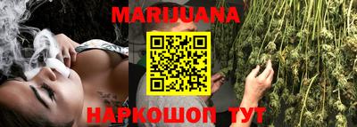 герыч Славгород