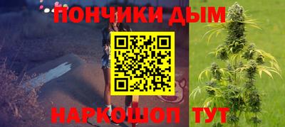 jwh Славянск-на-Кубани