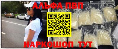 jwh Славянск-на-Кубани
