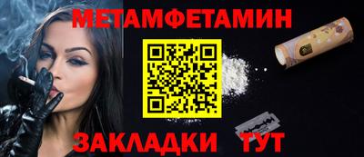герыч Славгород