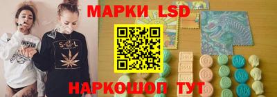 герыч Славгород