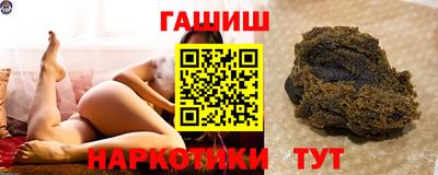 герыч Славгород