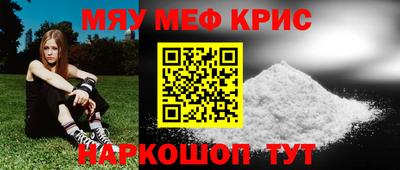 герыч Славгород