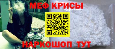 jwh Славянск-на-Кубани